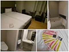 アンパンマン列車三昧の時に、こちらに泊まったのですが、コーナーフローリングは、バストイレ洗面がセパレート。なんですが！結局同じ扉でのセパレートなので他人同士なら使いづらいですわな。

でもバスルームに窓があるのがいいんですよねー。

そしてこの岡山のクーポン。リージョンペイじゃないんですよね。複数枚合算する際がめんどくさい。しかも私のスマホが古いのでカメラが起動しなくて1枚ずつURLを打ち込んでチャージを。。1枚だけどうしても出来なくて、次の日、フロントの方にお願いして入れてもらったよ。。。次回は姉のスマホに入れることにする。