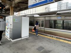 京都駅発12：30の草津行き新快速に乗車し、12：42に田舎駅到着。

石山　12：42
　　　12：48