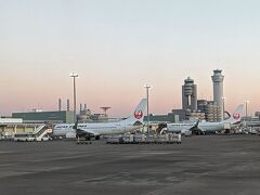 羽田空港 第1旅客ターミナル