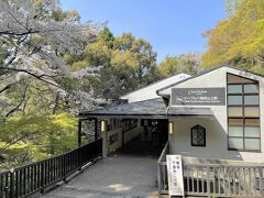 3分くらいで山上駅に到着します。