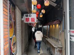 元祖さっぽろラーメン横丁、まだやってないけど歩いてみました。