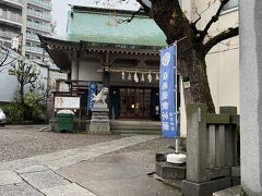 須賀神社