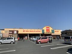 ベルク 東町店