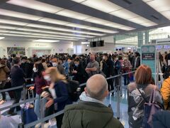 羽田空港 第3旅客ターミナル