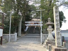 吉備津彦神社