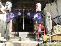 神社です。