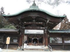 上杉神社