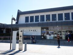 　20分ほどで二本松駅に到着。