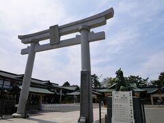 城址内にある広島護国神社へ。