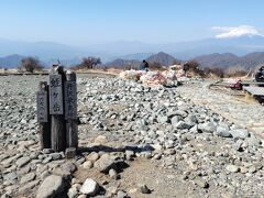 蛭ヶ岳（標高1673m）　ヒルガタケですが、朝でした。