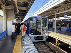 尼崎で先行列車に乗り換え。