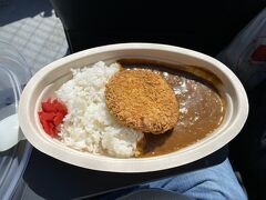 お腹が空いたので、これまた恒例の甲子園カレーを美味しくいただきました。