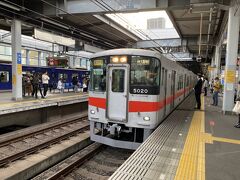 帰りは電車が混むので、一旦西宮駅に行って、ここから梅田に戻ります。