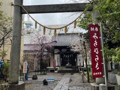 庚申神社にやってきました。

庚申堂というのはよく聞きますが、庚申神社というのは初めお参りしました。庚申信仰というのは、調べても、もうひとつピンときません。道教や仏教、神道が交じり合った民間信仰ということですが・・。