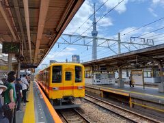 曳舟駅から東武亀戸線に乗ります