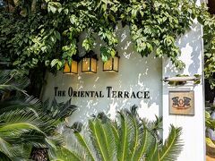ここが、今日のおランチのお店、The Oriental Terrace さんです！

https://torizen.co.jp/

