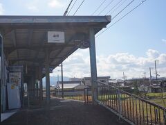 ●水間鉄道/森町駅

ゆるりと街歩きをして、駅に戻って来ました。
同僚に貝塚の人多いのですが、みんな、家と田んぼしかないでぇ～と言いますが、実際に、そうでした（笑）。というか、良い感じの泉州の田舎でした。
