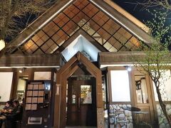 日光参拝のあとは日光街道に戻り夕食へ。
事前に行きたいお店をチェックしていた「Restaurant Nikko えんや」に向かいました。

創業３０年を迎える地元で人気の老舗ステーキハウスです。

ステーキはもちろん、串焼きや一品料理も豊富なお店なので、観光で疲れた体にお肉料理でスタミナ回復を狙います。