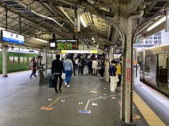 新幹線代を少しでも抑えるために京都までやって来ました。