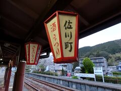 土讃線に乗って高知駅まで戻ります。高知までそれほど距離はないのですが、単線のため行き違い待ちがあり、結構時間はかかるのです。