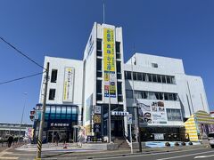 駅方面に戻ってきました。
駅から直結の鳥羽一番街

お土産屋さんや宝石店が入ったショッピングモール
駅のお土産より品揃えが多いので、
お時間あればこちらでお土産探すのもいいかも。