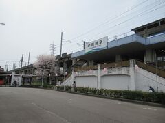 愛知環状鉄道線の「中岡崎駅」が隣接して在ります