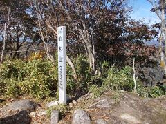 鍋ヶ谷山山頂から30分ほどで船木山山頂（1334ｍ）