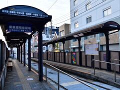 ☆Nagasaki★

市電で石橋電停へ。
電車降りた時から色づく世界が始まっていて良き。