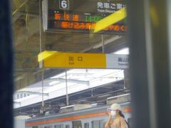 終点の岐阜駅で大垣行きに乗り替え