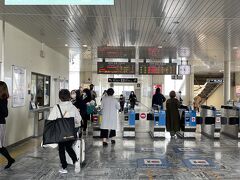 石山駅