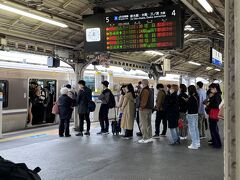 そのままの遅れを背負って京都に到着。

京都　11：42
　　　11：47