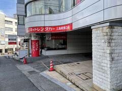 Jネットレンタカー三島駅南口店