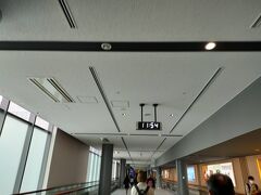 関西国際空港