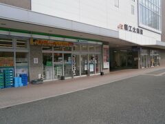  福工大前駅はかつて播磨新宮駅と名乗っていましたが平成20年に改称されました。この辺りが新宮町の中心市街地となっています。