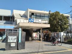 ●JR/堺市駅

大阪市内から関空快速で、JR/堺市駅までやって来ました。
グーグルマップで旅をしていると、ちょっと面白い神社があったので、行ってみようと思います。