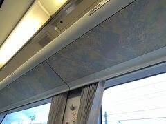 今回もキティちゃんはるかで関空に向かいました。はるかが大阪北駅に乗り入れるために、キャンペーンで特急料金390円でラッキー(^^)v