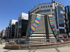 なんなんですかね～
駅前に
こないだラーメン食べに来て以来