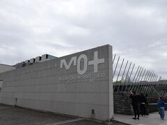 東京都現代美術館のディオール展の当日チケットを手に入れてものの、二時間以上空き時間ができてたので、歩いて何処かへ行ってみようと