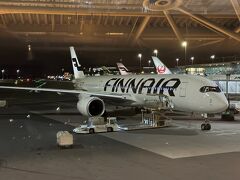 フィンランド・ヘルシンキ『Helsinki-Vantaa Airport』ターミナル2
（シェンゲン協定非加盟国エリア）

本日搭乗するフィンエアーのAY61便（エアバスA350-900）の機体
の写真。