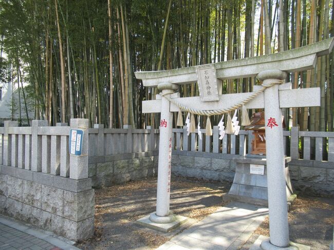 京成中山駅から京成八幡駅に向かって神社仏閣を巡った一日散歩