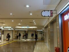 　一方で博多駅前の地下街は長引いたコロナ不況の影響からか、空き店舗が増えていたのは気になりました。