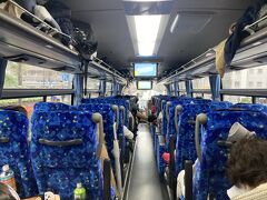 バスは新宿から宿泊者は無料とうれしい。東京他各地からバスが出ている。所要時間は休憩込みで3時間半くらい。