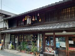 お菓子屋へ行く。親玉本店。