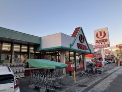夕食と飲み物を買いにホテル近くの沖縄のスーパーマーケット「ユニオン」へ！
店内で「24時間やってます♪～」とユニオンのテーマソング流れていて楽しいお店です笑
買った夕食写真はありません！
お休みなさい。。。