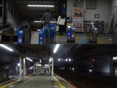 １９時１８分発、ＪＲ神戸線新快速(野洲行)で大阪駅へ。