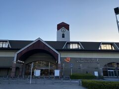 三河安城駅近くの