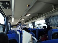空港リムジンバス (産交バス)