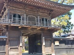 安善寺。