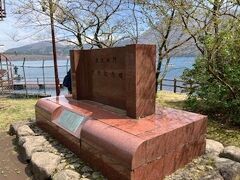 そんなこんなで無事深良水門まで到着。すれ違ったのたのは6組程度でしょうか、とにかく人が少なくゆっくり楽しめます。