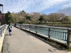 湖尻水門を通って桃源台駅方面へ。